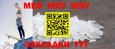 ПСИЛОЦИБИНОВЫЕ ГРИБЫ Краснодар