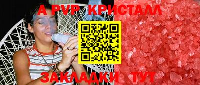 ПСИЛОЦИБИНОВЫЕ ГРИБЫ Краснодар