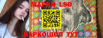 ешки Краснокаменск