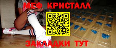 ПСИЛОЦИБИНОВЫЕ ГРИБЫ Краснодар