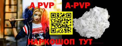 ПСИЛОЦИБИНОВЫЕ ГРИБЫ Краснодар
