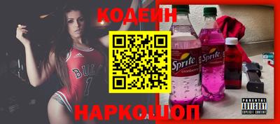 ешки Краснокаменск