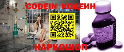 ПСИЛОЦИБИНОВЫЕ ГРИБЫ Краснодар