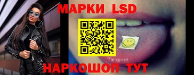 ешки Краснокаменск