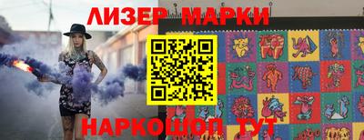ешки Краснокаменск