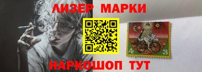 ПСИЛОЦИБИНОВЫЕ ГРИБЫ Краснодар