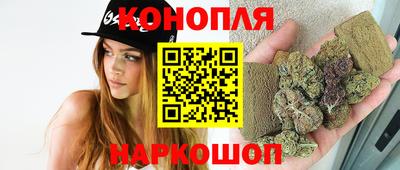 ешки Краснокаменск