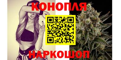 ПСИЛОЦИБИНОВЫЕ ГРИБЫ Краснодар