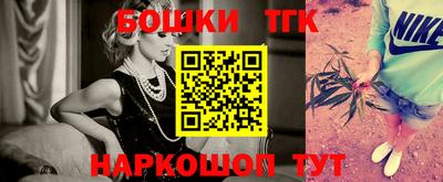 ПСИЛОЦИБИНОВЫЕ ГРИБЫ Краснодар