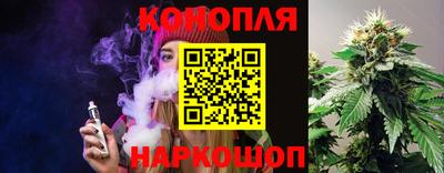 молекула духа Краснознаменск