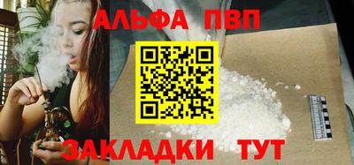 ПСИЛОЦИБИНОВЫЕ ГРИБЫ Краснодар
