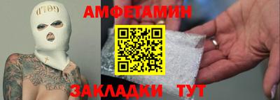 ПСИЛОЦИБИНОВЫЕ ГРИБЫ Краснодар
