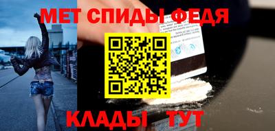 ПСИЛОЦИБИНОВЫЕ ГРИБЫ Краснодар