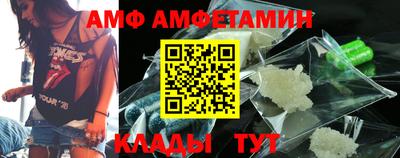 ПСИЛОЦИБИНОВЫЕ ГРИБЫ Краснодар