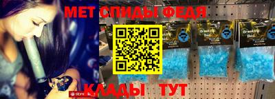 ПСИЛОЦИБИНОВЫЕ ГРИБЫ Краснодар
