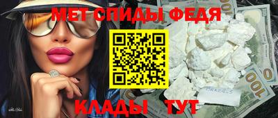 ешки Краснокаменск