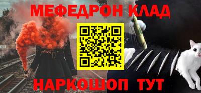 ПСИЛОЦИБИНОВЫЕ ГРИБЫ Краснодар