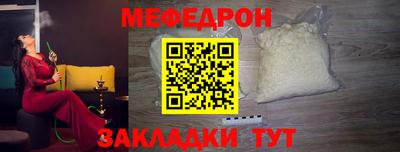 ПСИЛОЦИБИНОВЫЕ ГРИБЫ Краснодар